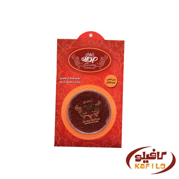 زعفران سرگل نیم مثقال
